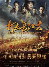 中文字幕在线视频在线看